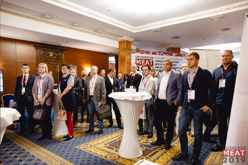 Конференция «INTEKPROM MEAT 2019». Пост-релиз